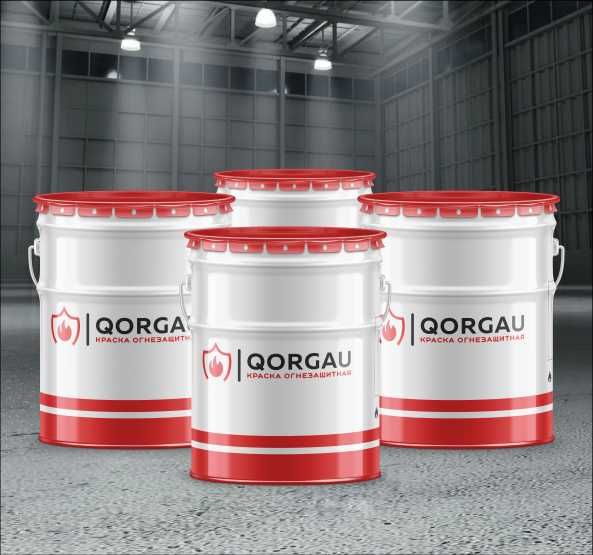 огнезащитная краска Qorgau для металлоконструкции