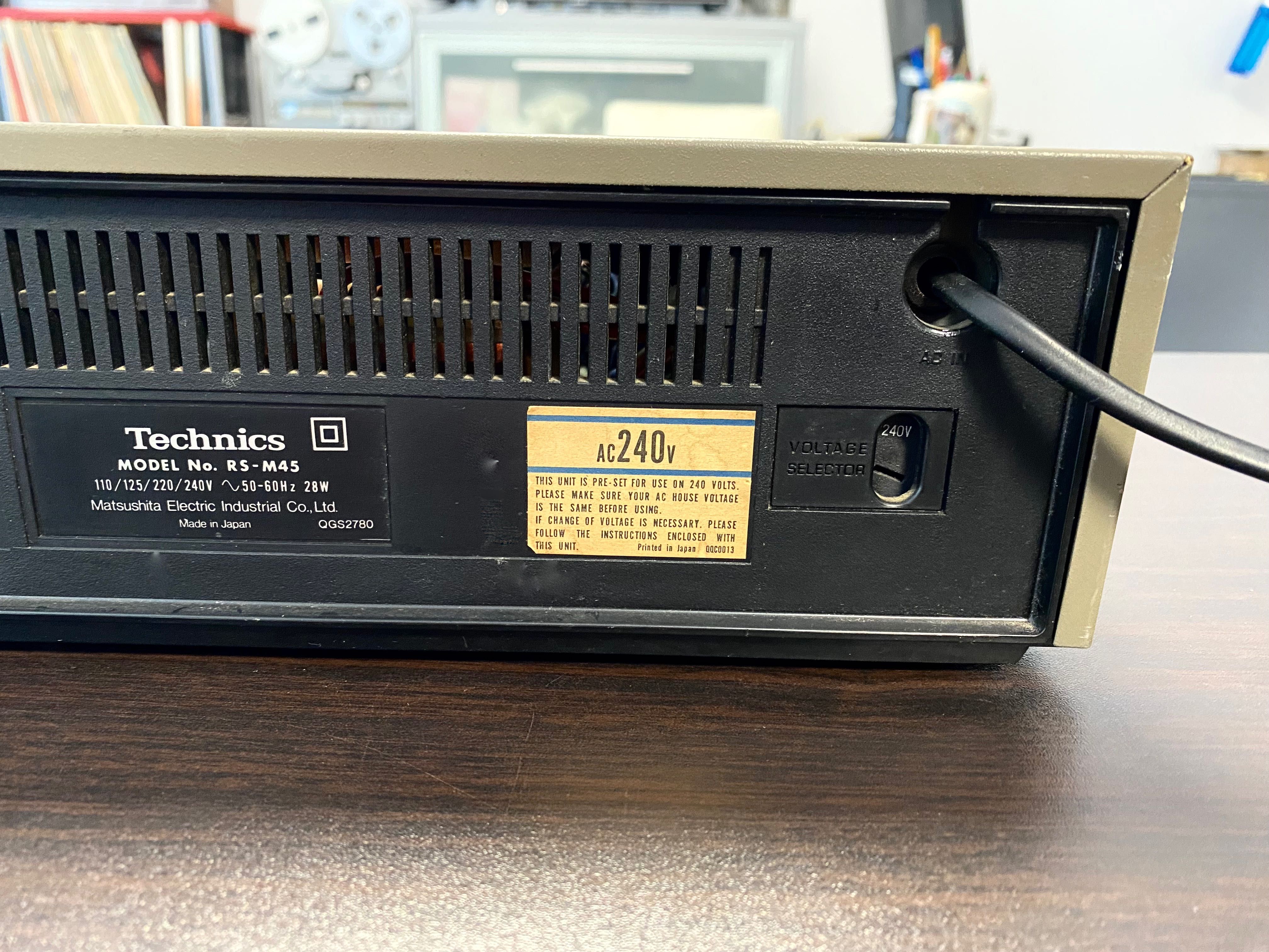 Качествен дек Technics