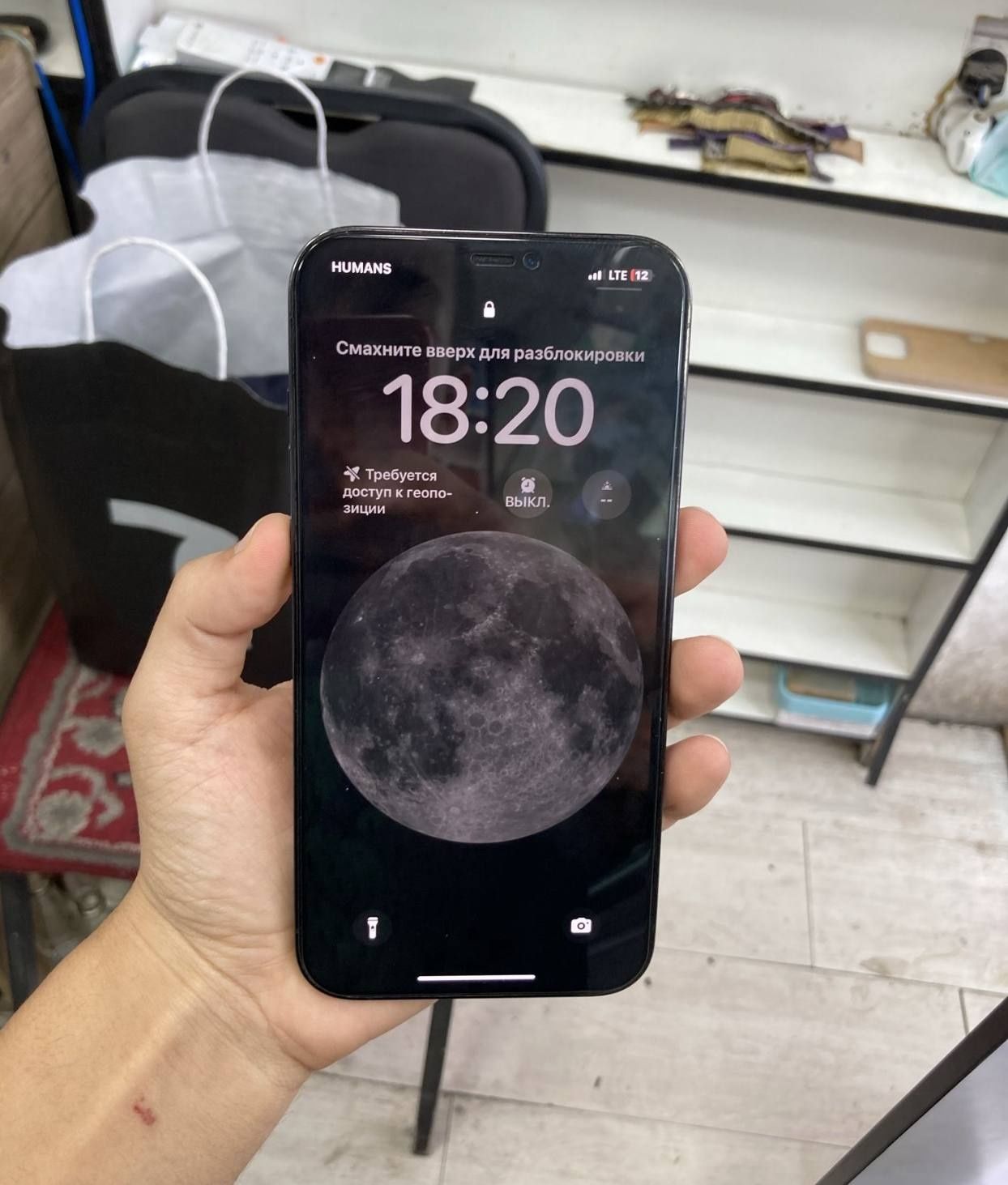 IPhone 12 pro srochni sotladi 78%batareya halolig foydadan ustun