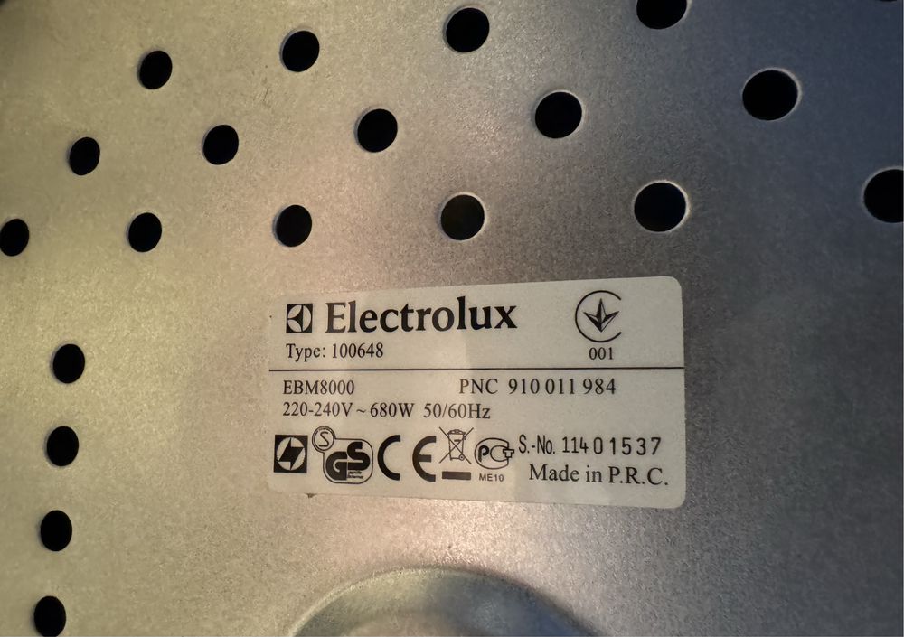 Хлебопекарна Electrolux