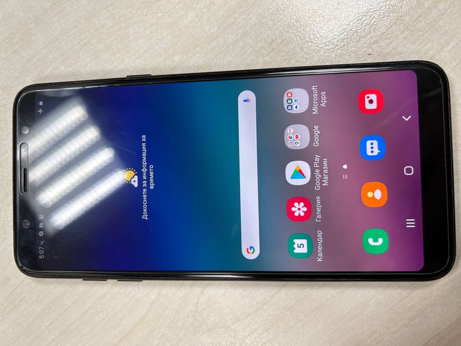 Samsung A6 Plus (SM-A605)