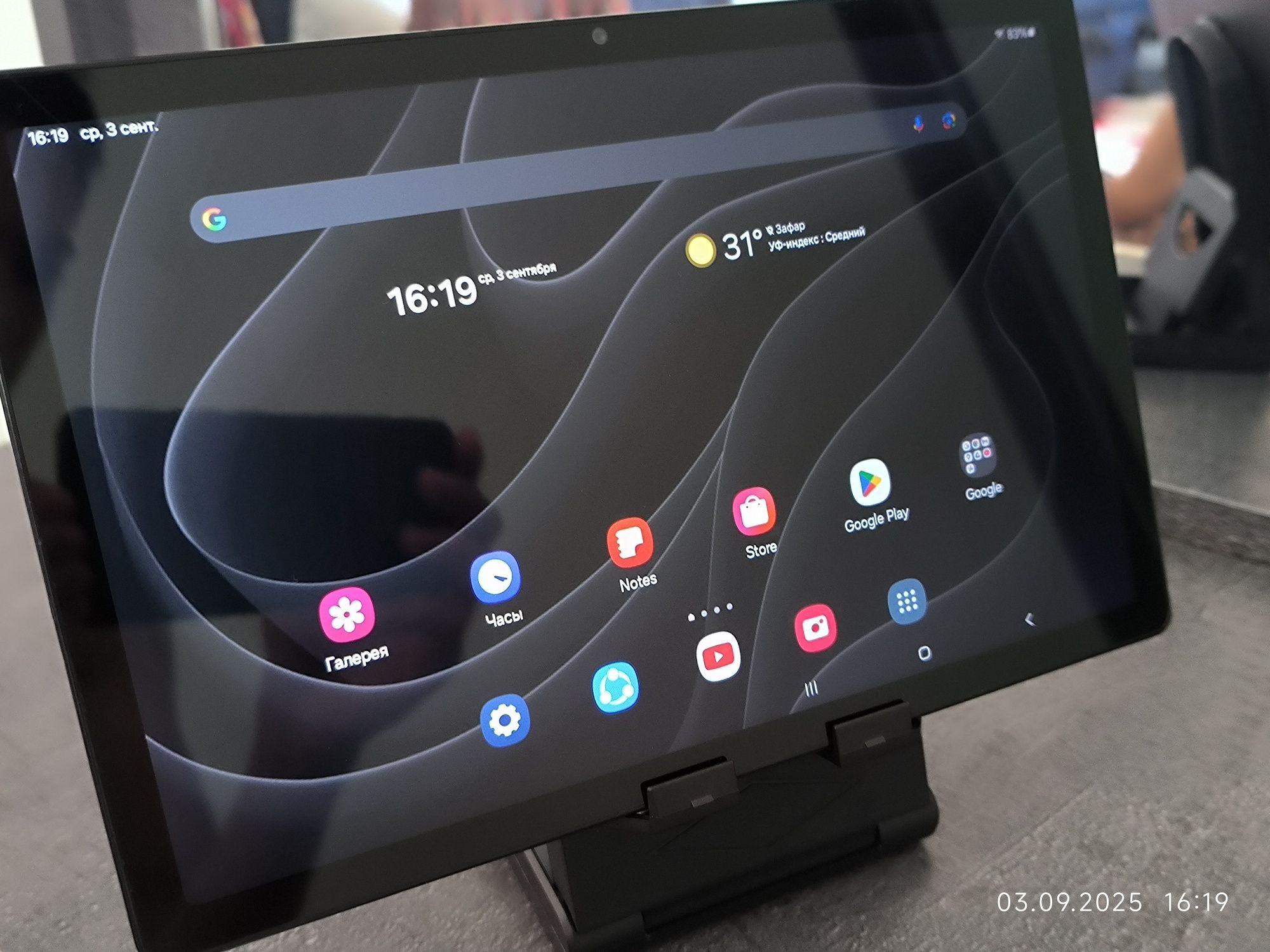 Samsung Tab a8 128