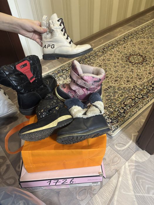 Обувь детская даром