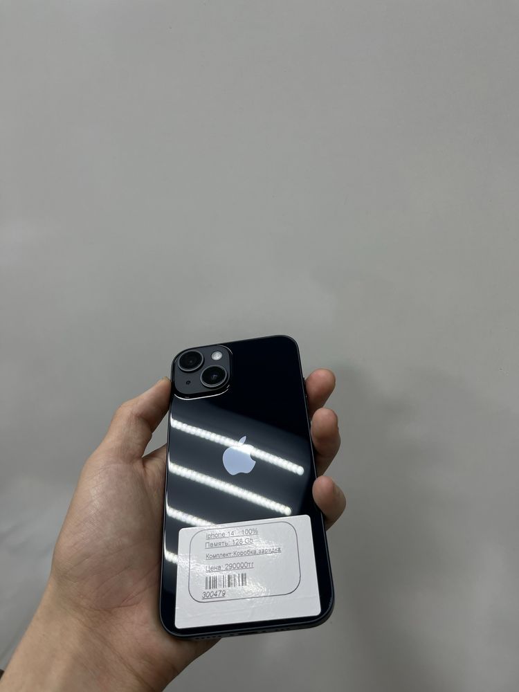 iPhone 14 128GB (1014 Костанай) Лот: 300479