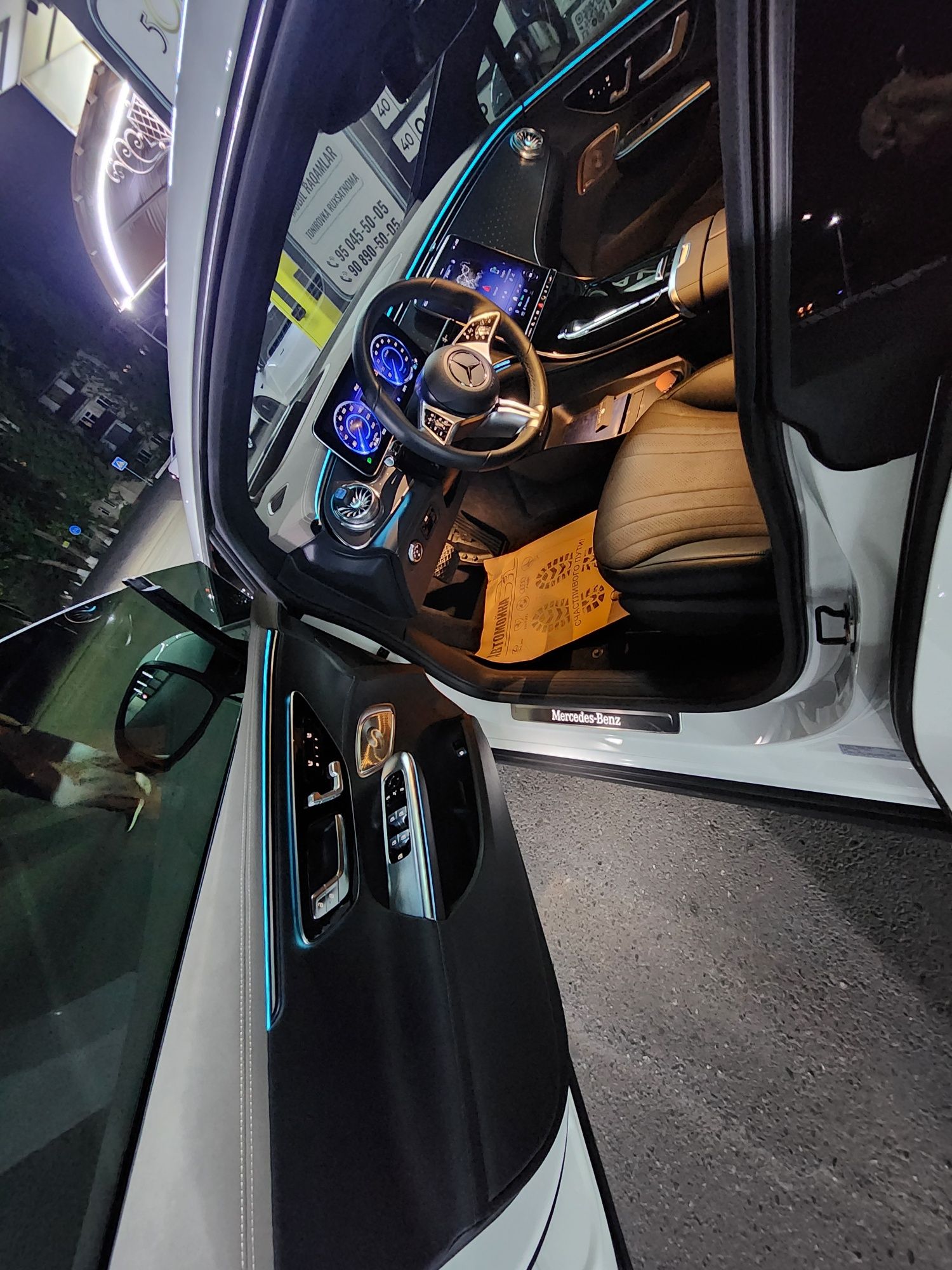 Mercedes-Benz EQE350+