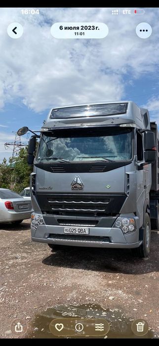 Хова А7 сотилади