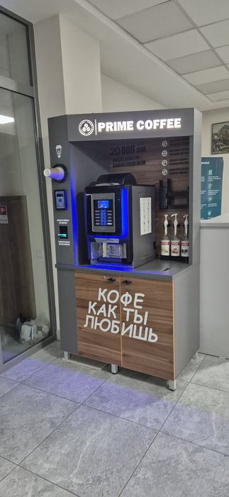 Кофе апарат. Тайёр бизнес.