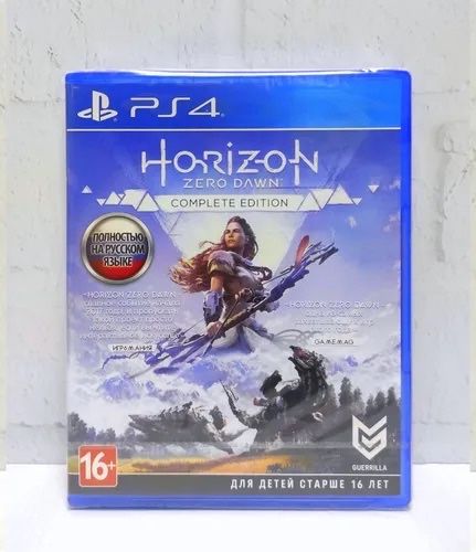 Игры для пс 4 Срочно
