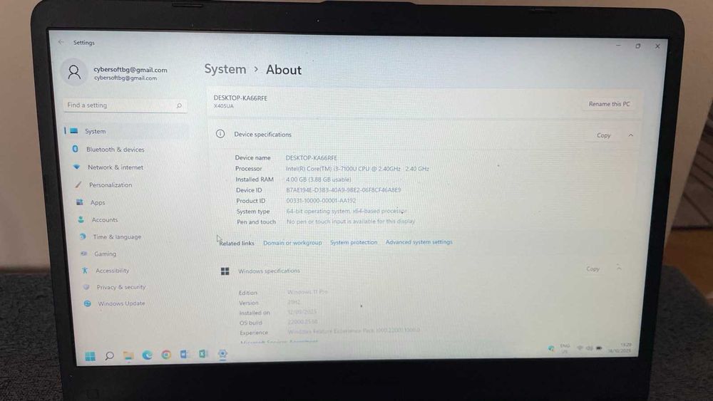 Лаптоп ASUS R418U, I3-7100U 2.4GHz, RAM 4GB, SSD 240GB
