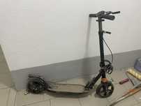 Самокат Urban Scooter 200 черный