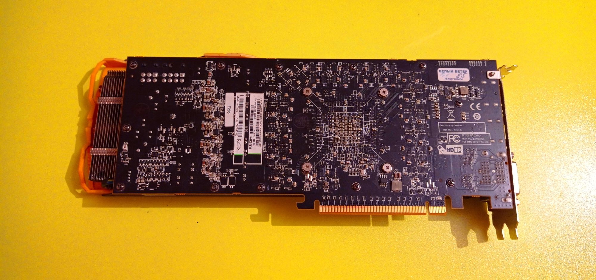 AMD R9 290X TRI X 4G 512 BIT