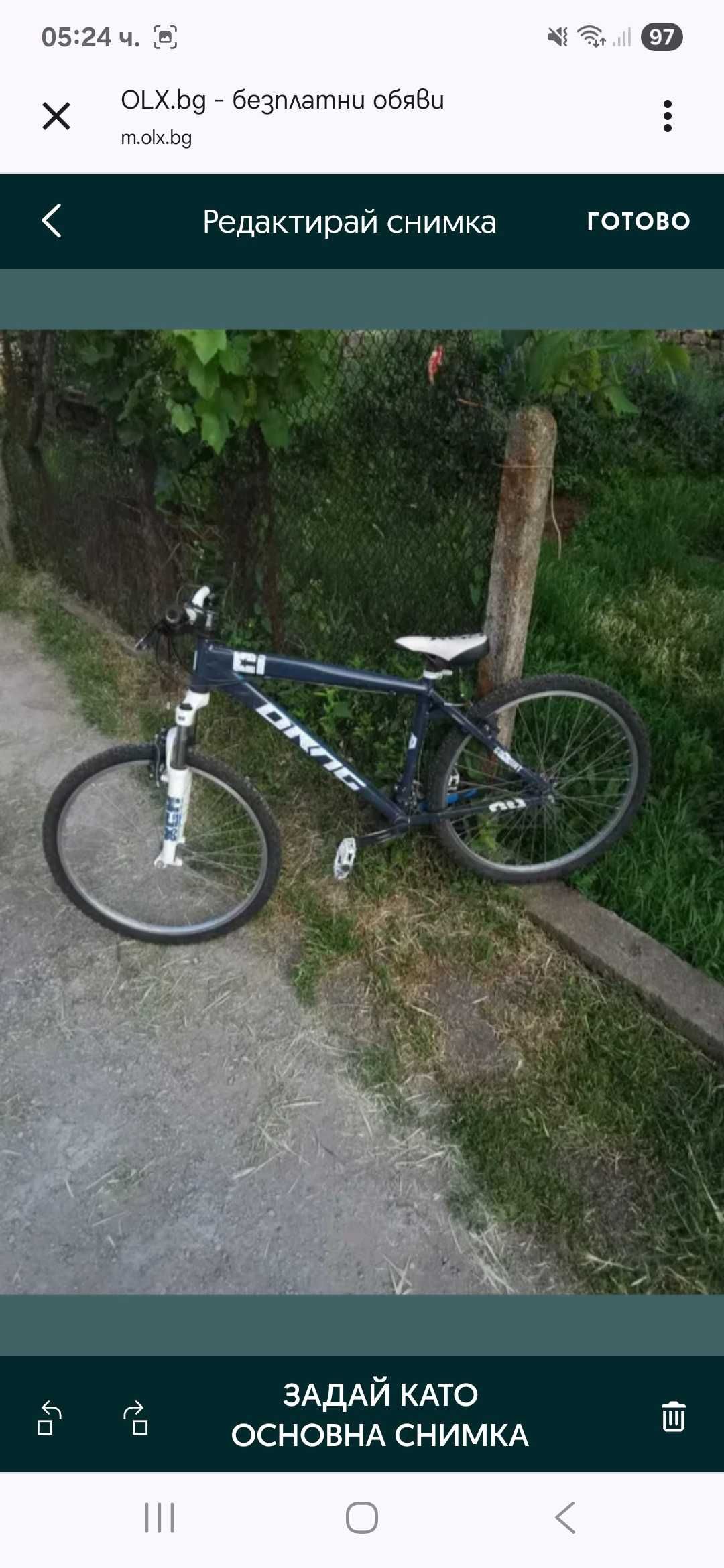 Колело Drag C1 като ново