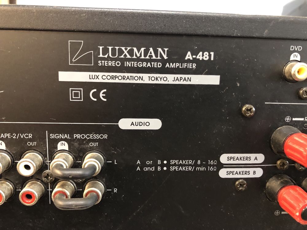 Lucman A-481 стерео