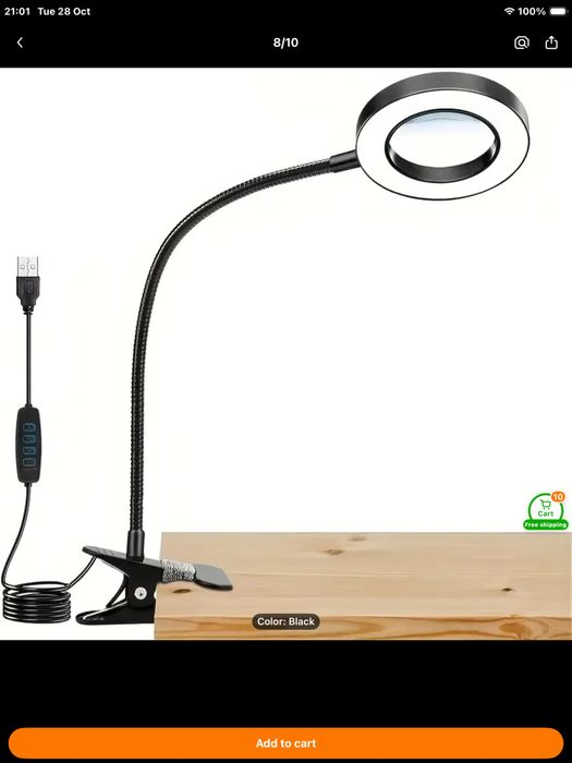 Настолна лупа с различни режими