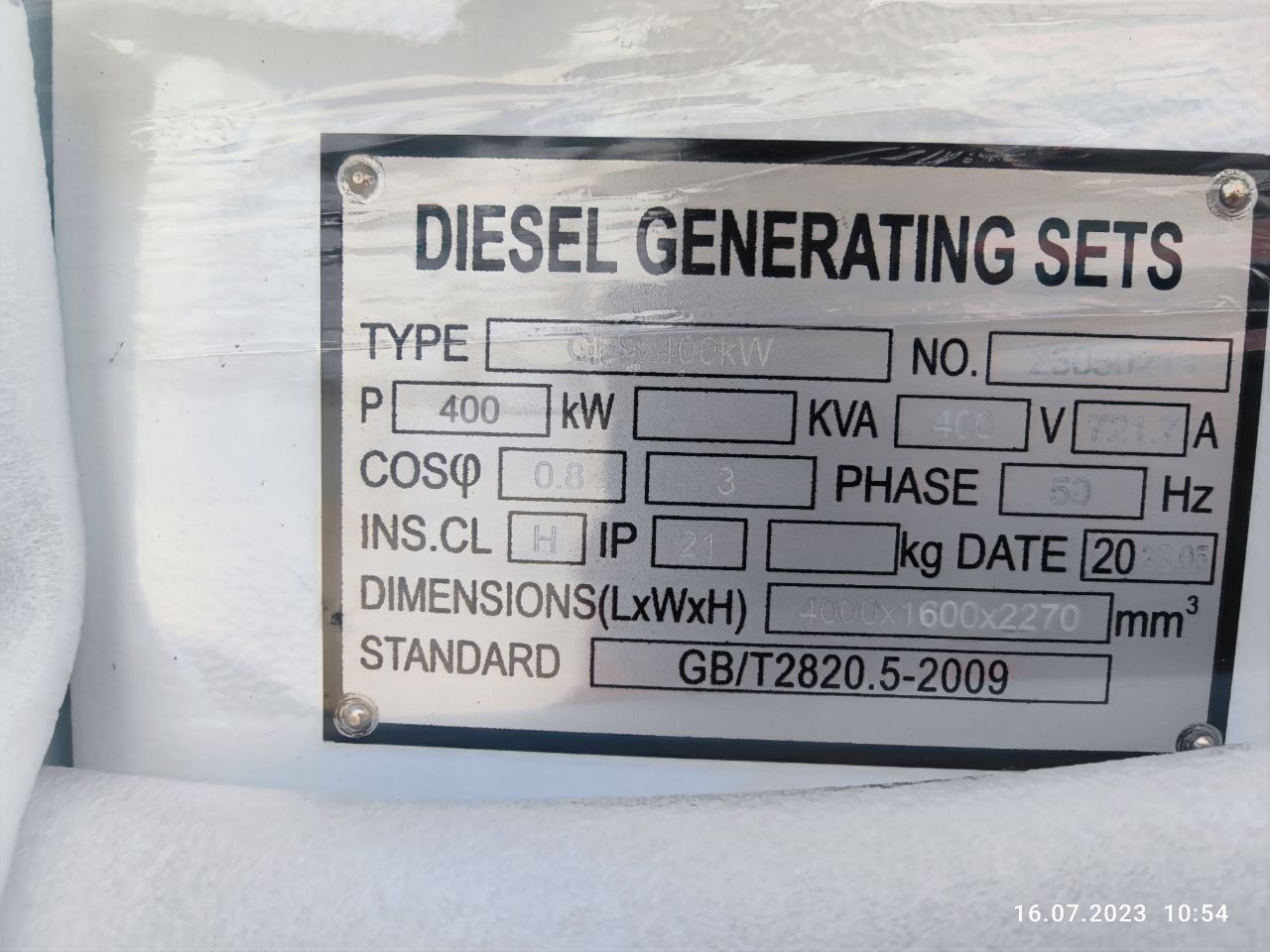 Dizelniy generator YIHUA GENSET 400 KBT, divijok, дизельный генератор,