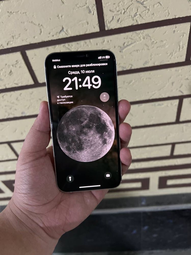 IPhone 12   pro