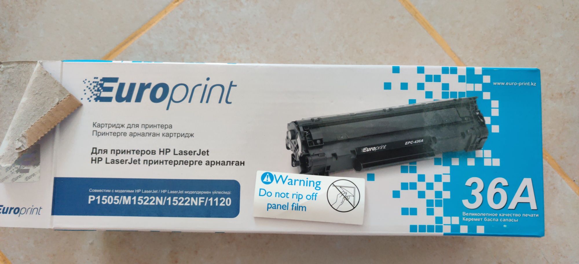Картридж для принтера
