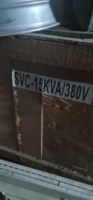 Стабилизатор напряжения