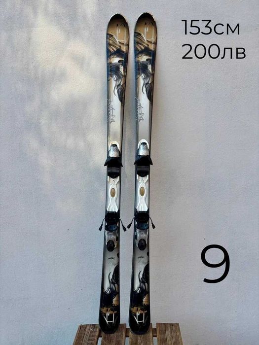 -10% Ски 151-153см | skiburgas.com