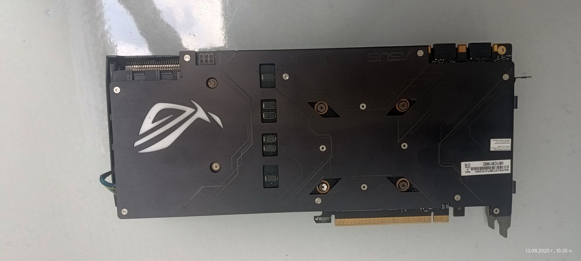 ASUS ROG Strix GTX 1080 Ti O11G Gaming OC