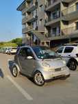 Smart ForTwo diesel întretinut