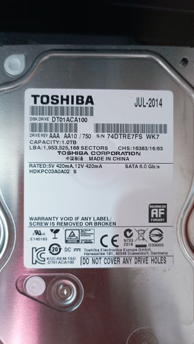 Комплектующие для пк