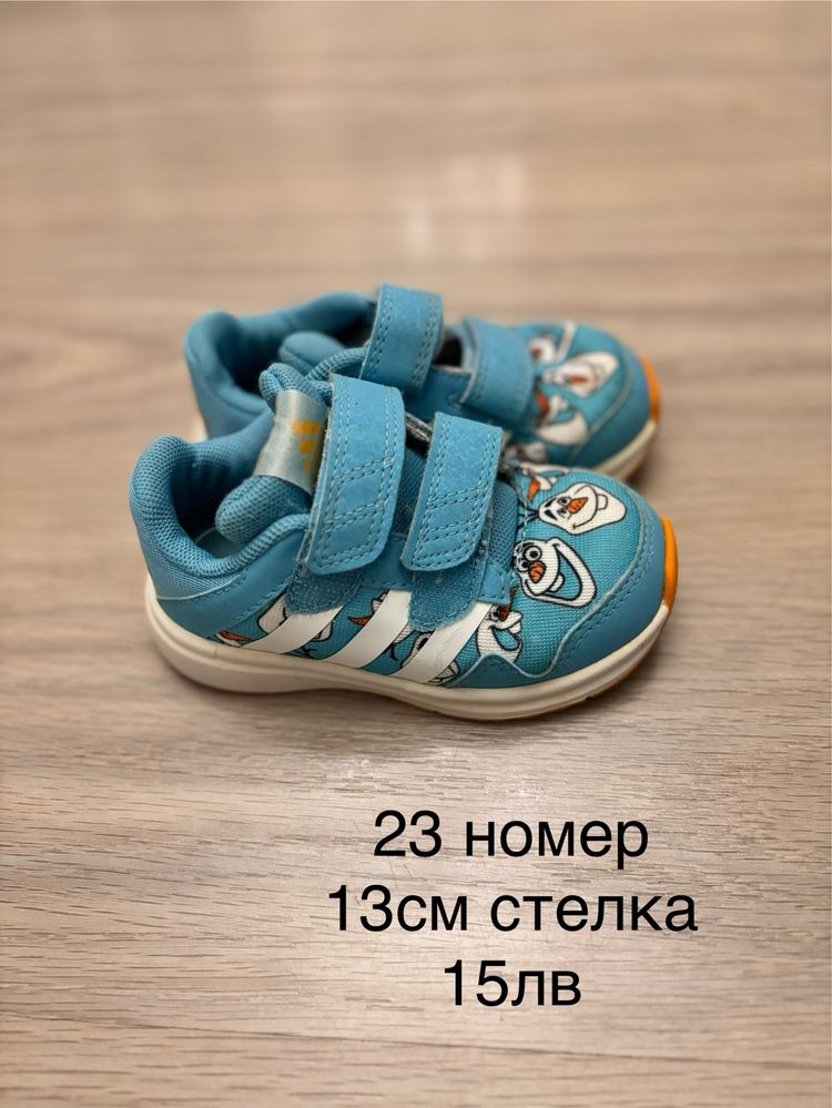 Детски обувки  adidas, zara