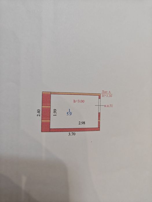 Продам кладовку 5,9 кв жк Люксембург