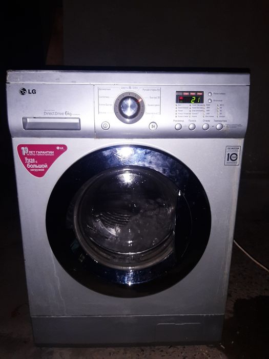 Продам стиралку.