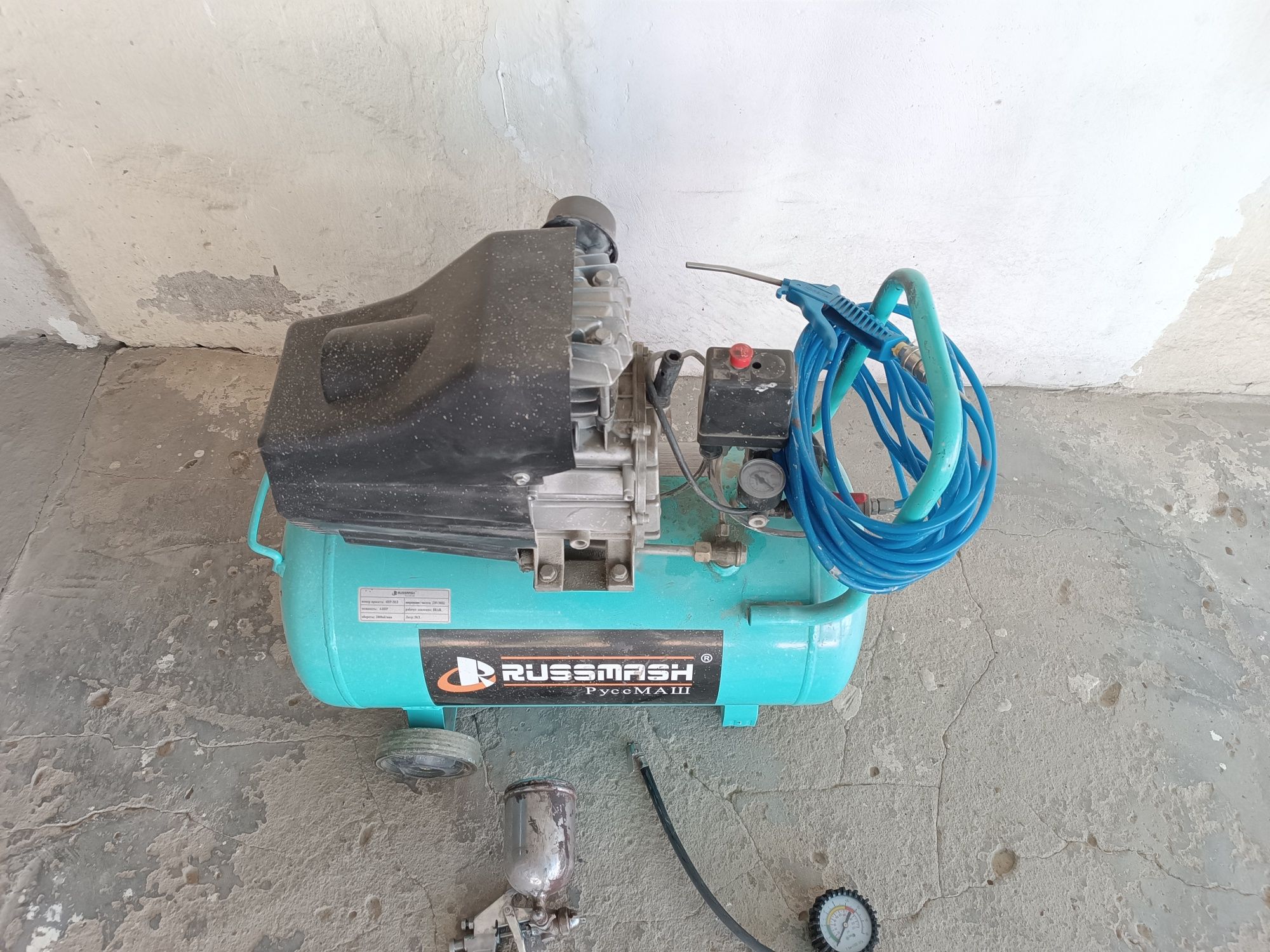 Kompressor 50 litr