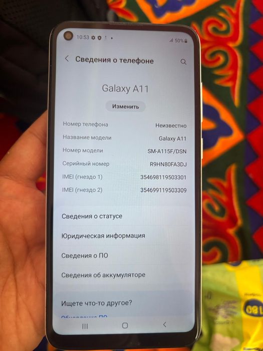 Galaxy  А11  телефон