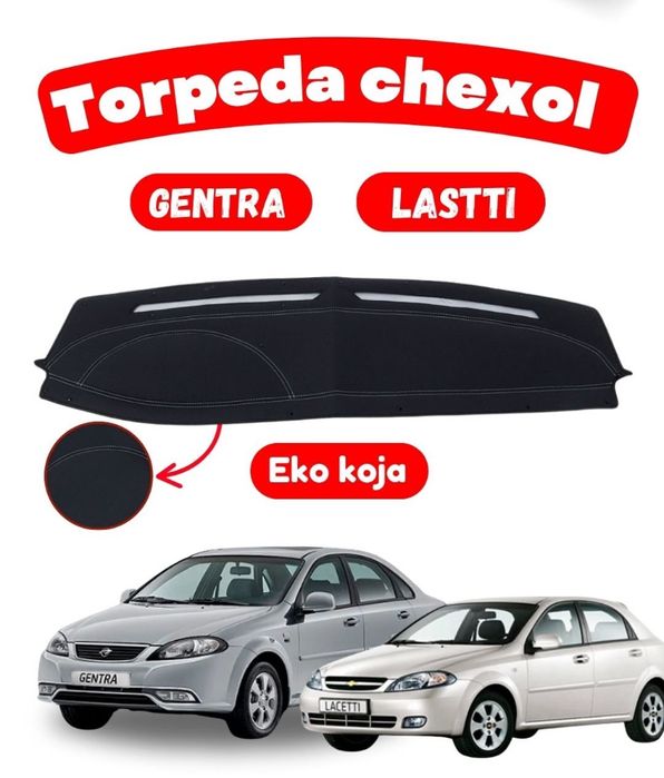 Gentra lacetti torpeda chexol