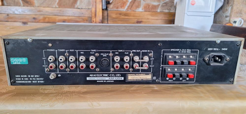 продавам усилвател AKAI  AM-U04