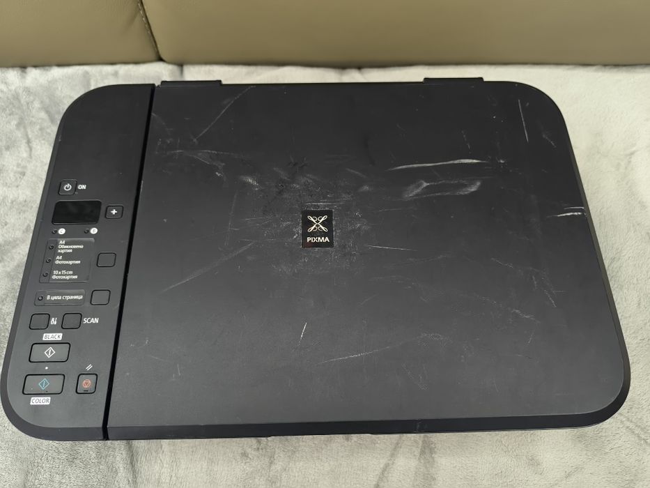 Canon PIXMA multifunction printer k10371