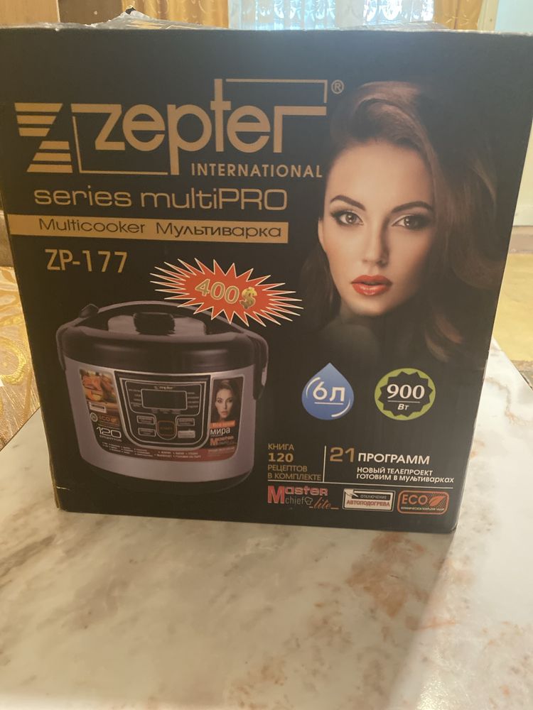 Мультиварка Zepter