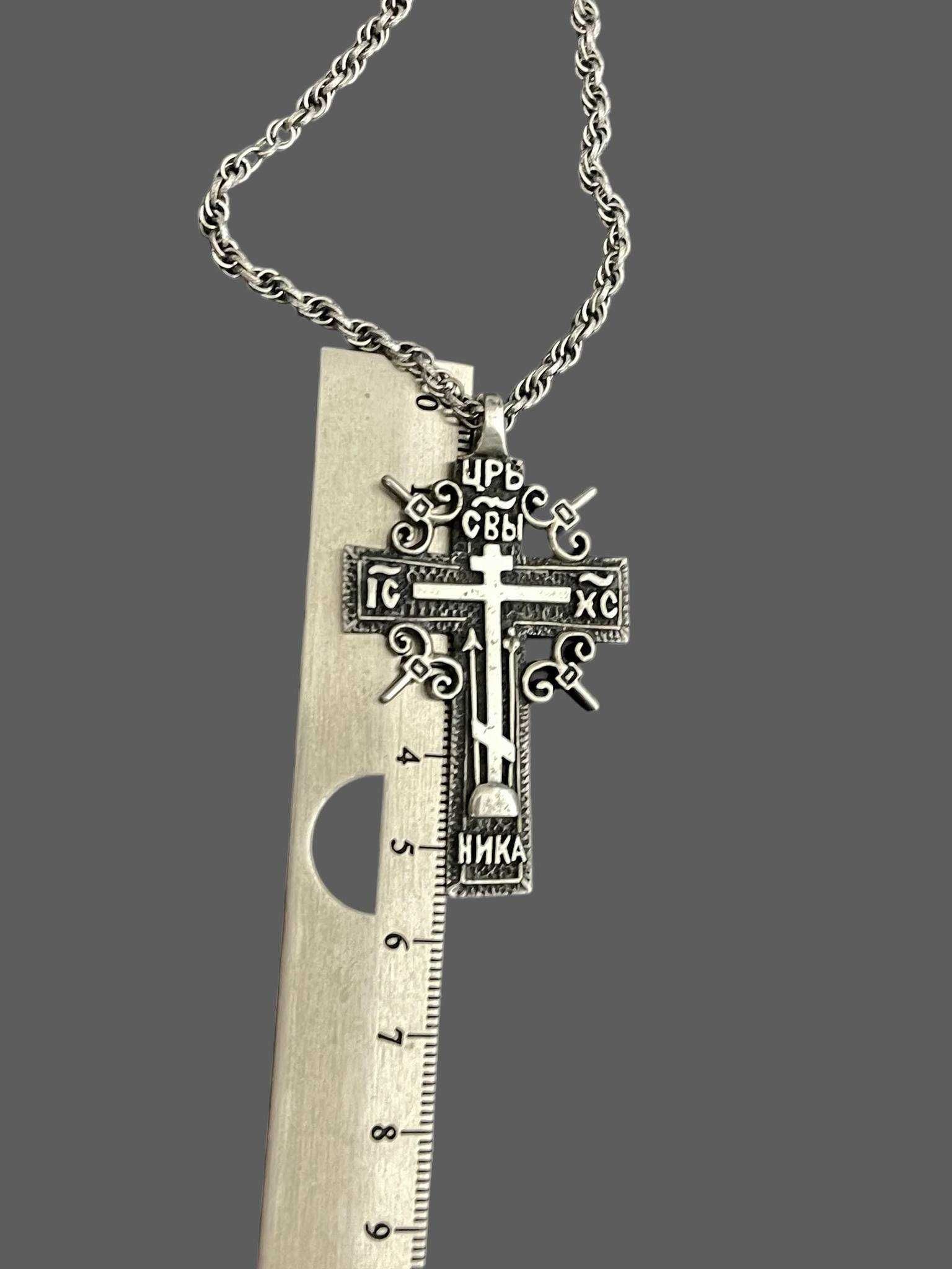 Argint Cruce Ortodoxa cu LANT