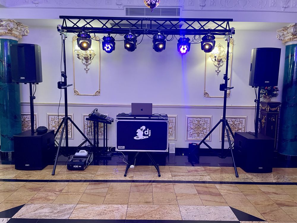 DJ Evenimente Nunta, Botez - Sonorizare Lumini Gheata Carbonica