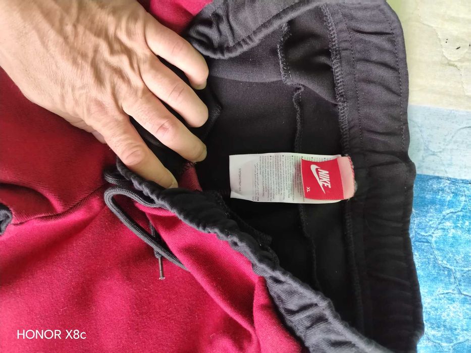 Мъжки комплект Найк горнище и долнище NIKE