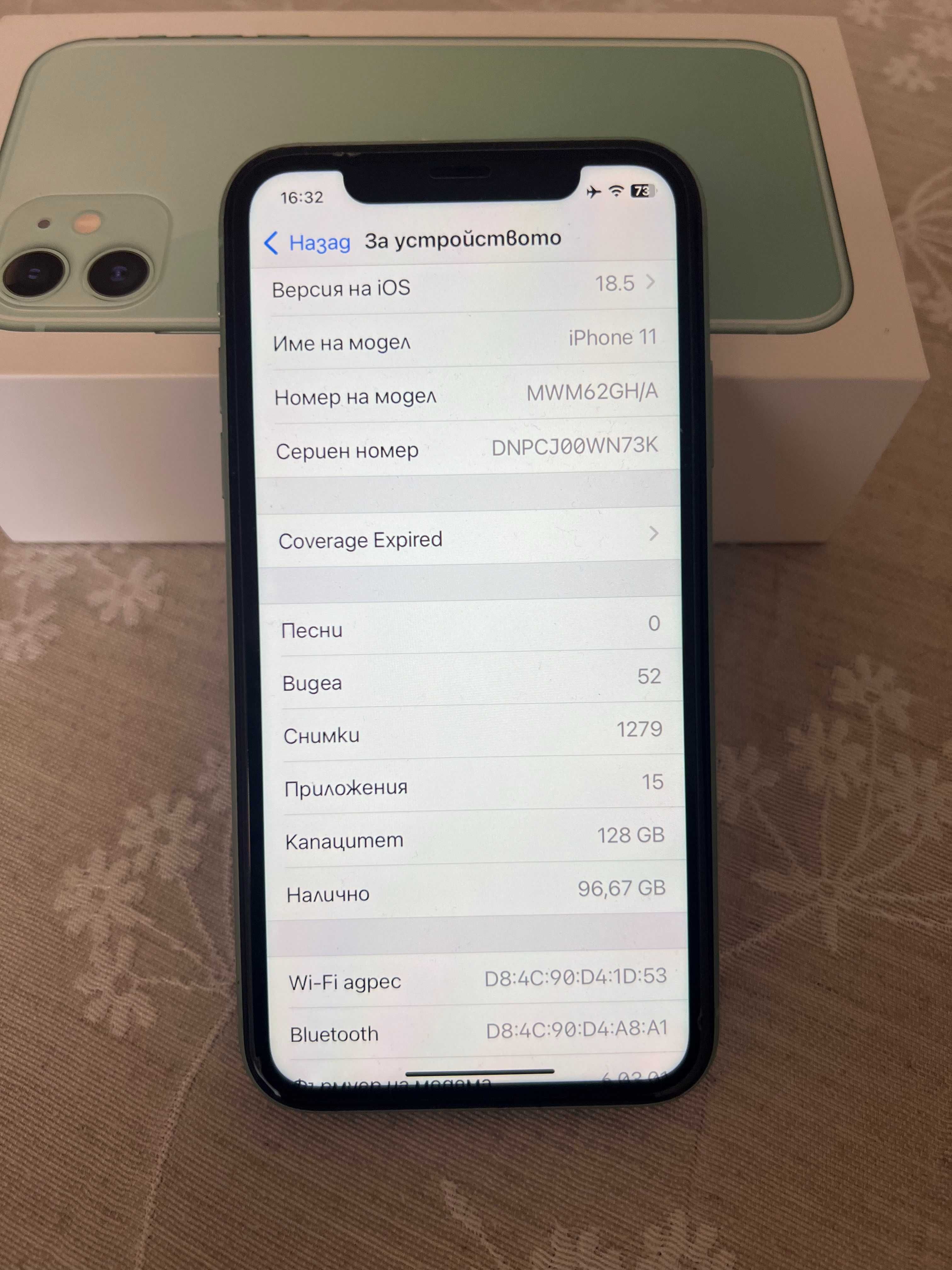 Iphone 11 128GB Turqoiuse Green