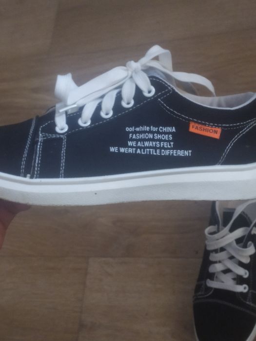 Кеды кроссовки мужские