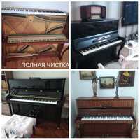 Настройка пианино,фортепиано, рояля,ремонт