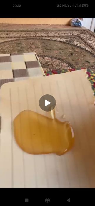 Toza toğ asali kõp miqdorda bor