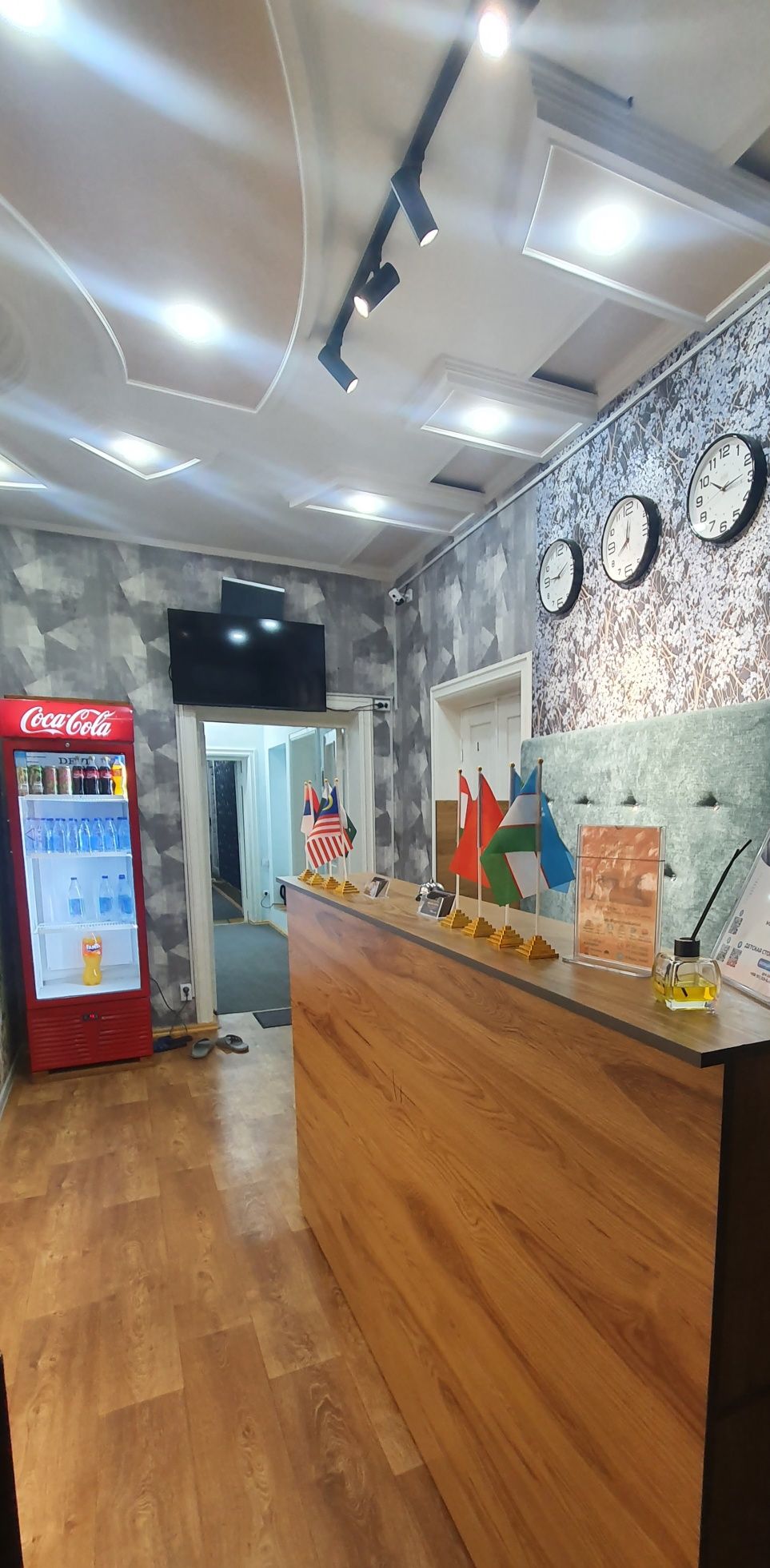 Hotel Комфорт и уют