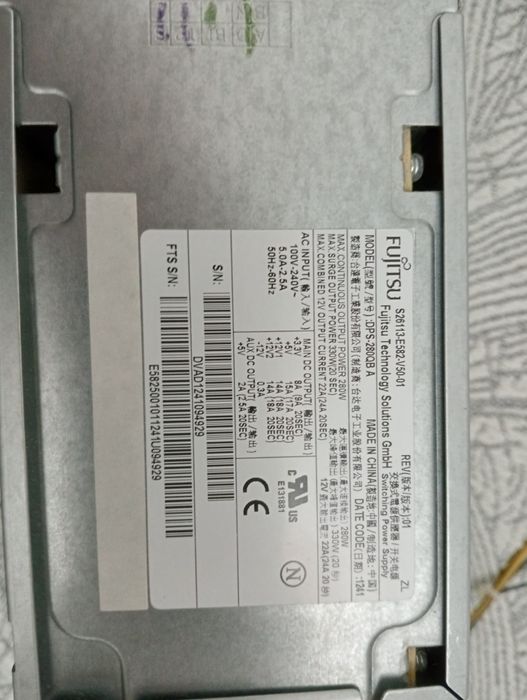Продам блок питания fujitsu