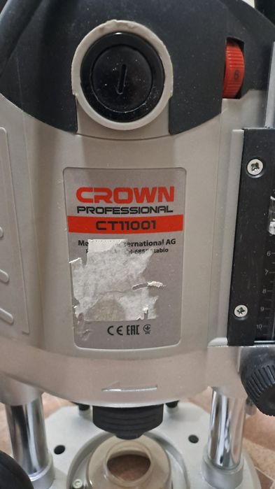 Фрезер вертикальный.