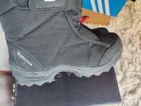 Ghete copii decahtlon Quechua