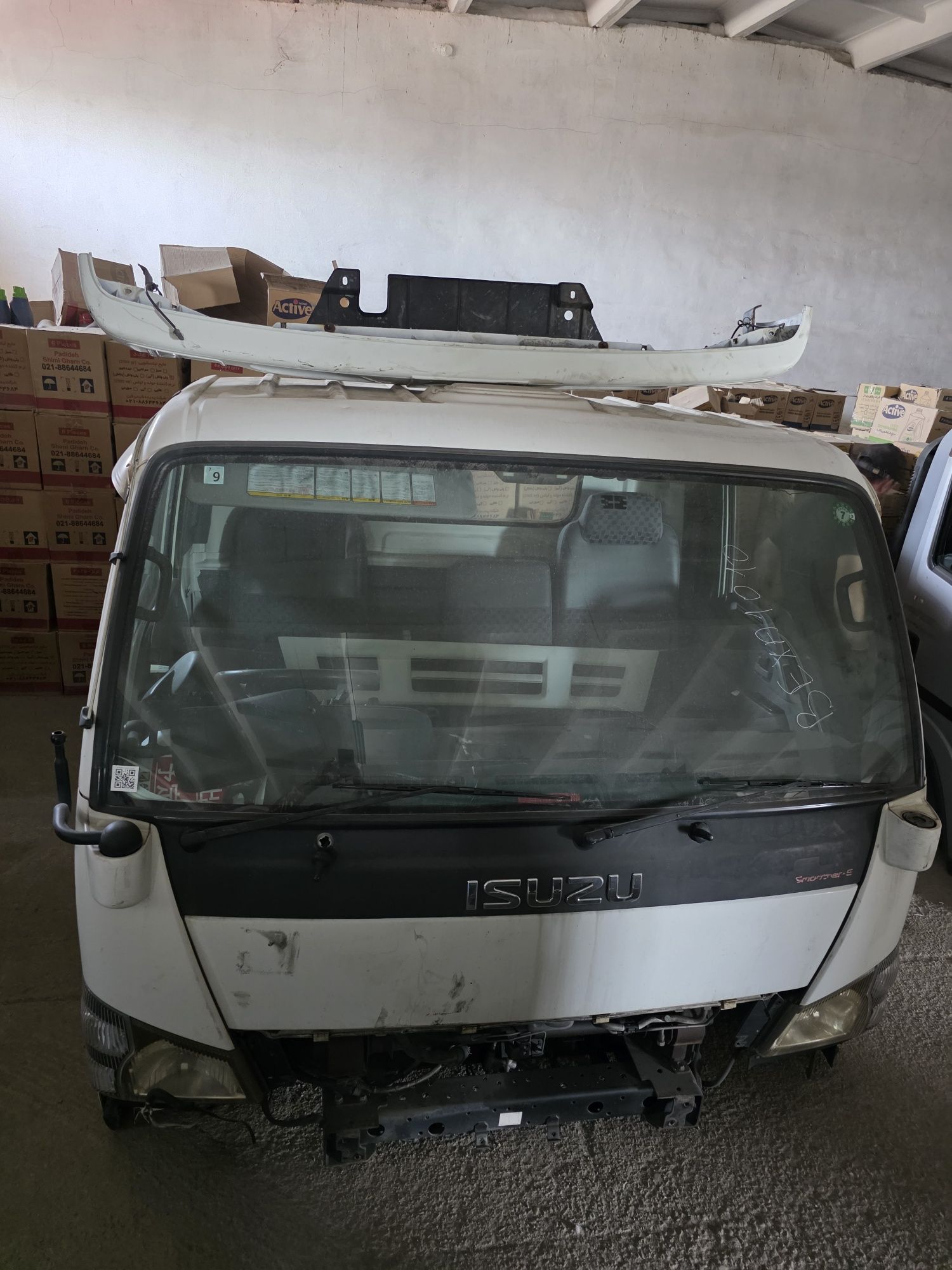 Isuzu Kobina 1010