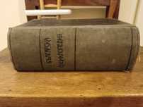 Първата българска енциклопедия-Братя Данчови. Първо издание - 1936 г.