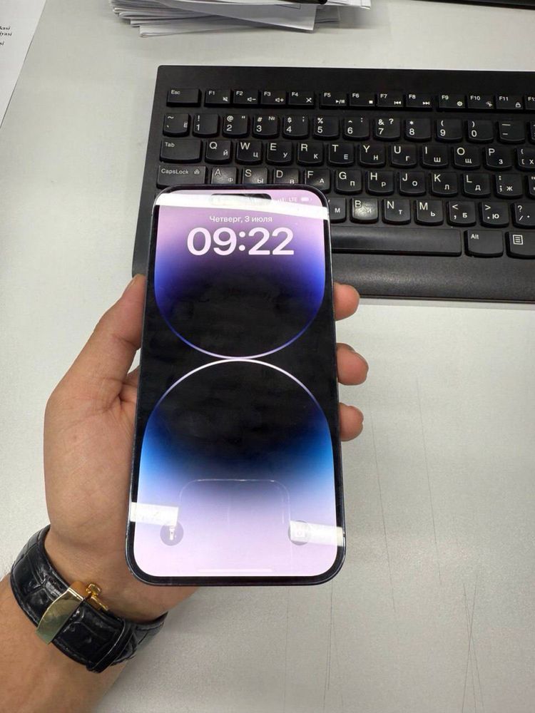 Iphone 14 pro max