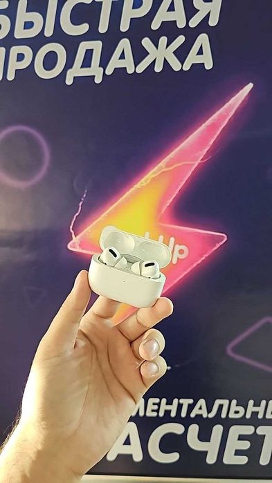 наушники Apple AirPods Pro